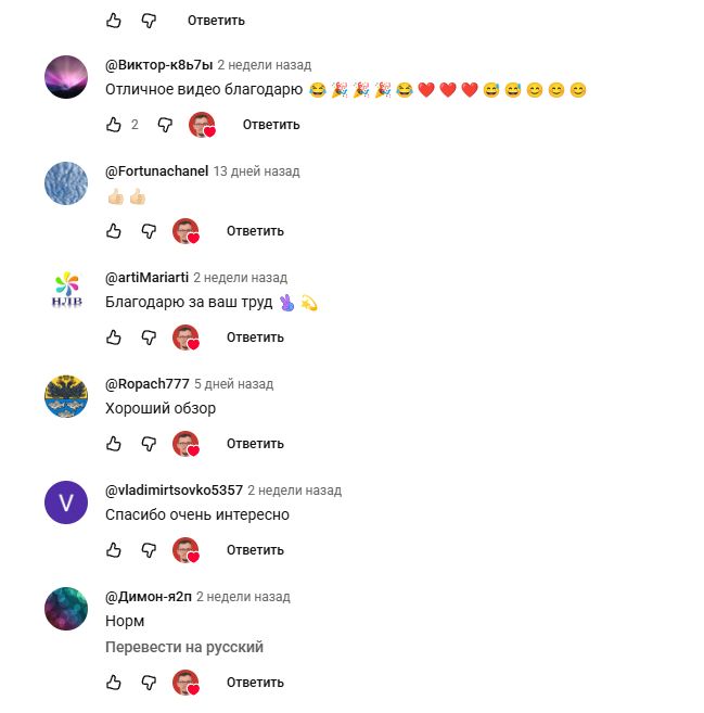 владимир касаткин инвестиции владимир касаткин инвестиции