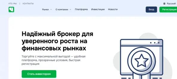 votren jui top votren jui top