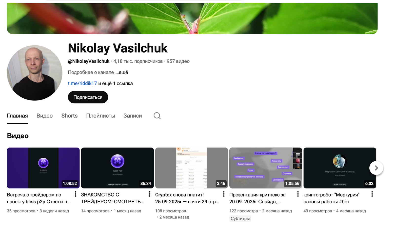 Все про деньги и здоровье Все про деньги и здоровье