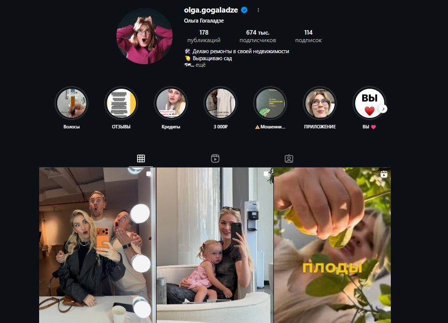 Всё про финансовую подушку безопасности Всё про финансовую подушку безопасности