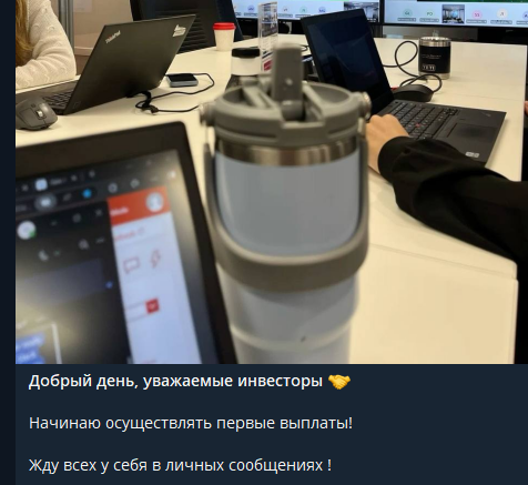 вячеслав crypto тг вячеслав crypto тг