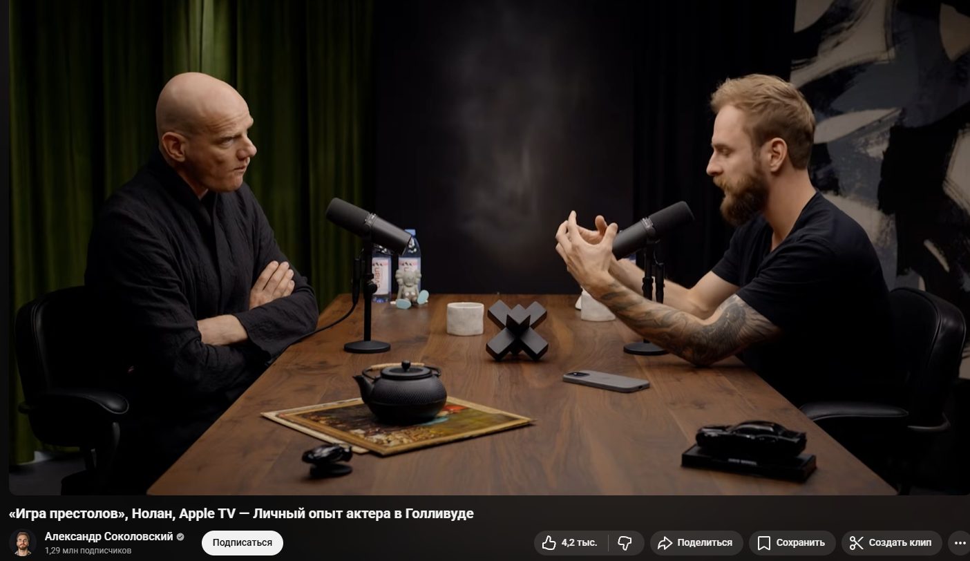 vyacheslav premium bit vyacheslav premium bit