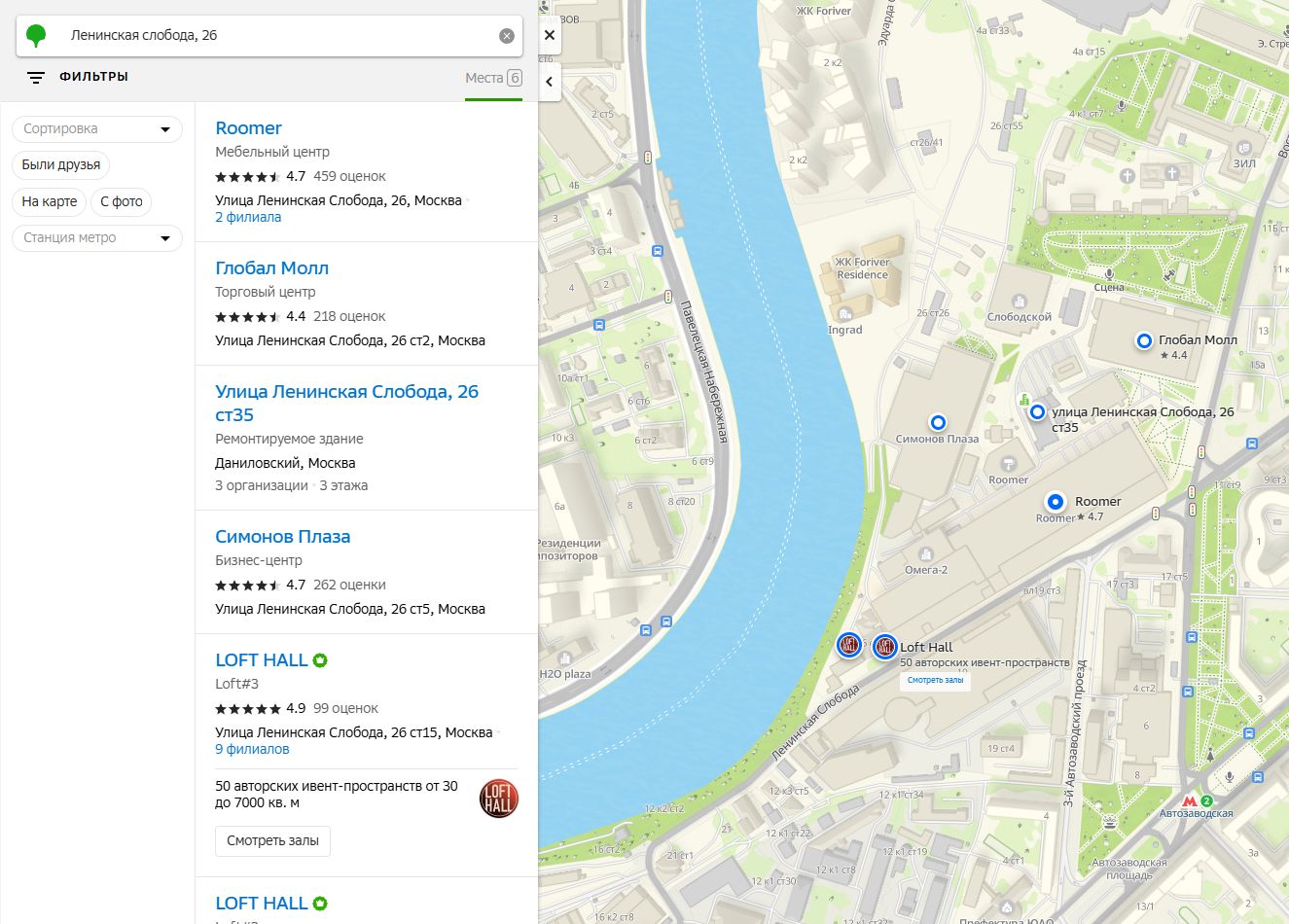 work wildberris work wildberris