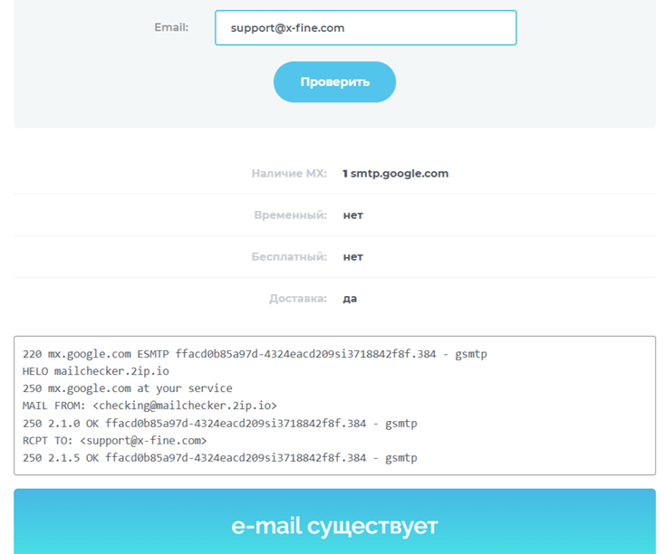 XFine x fine live XFine x fine live