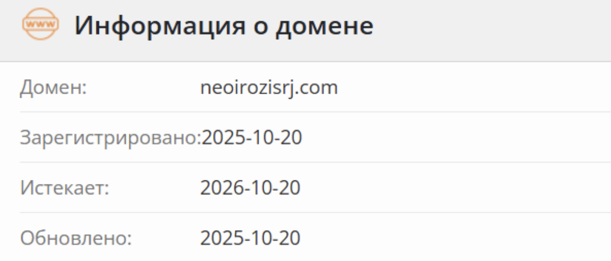 Yrultanos Gumbrevo Yrultanos Gumbrevo