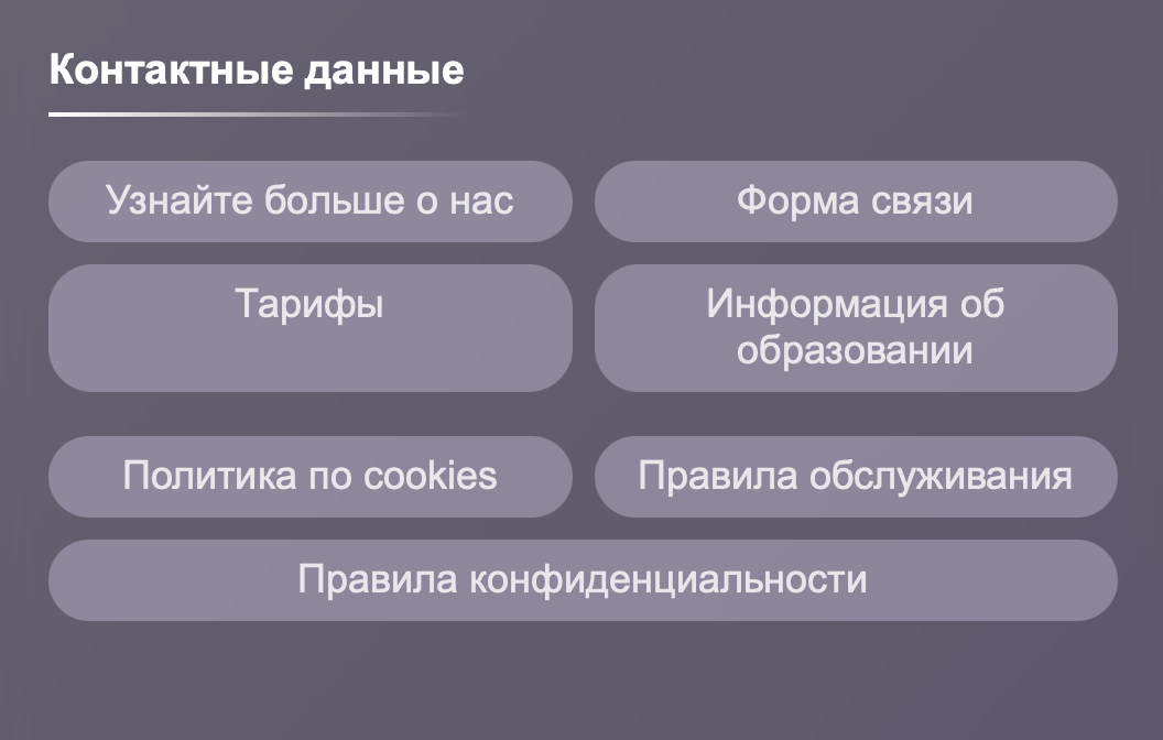 Yrultanos Gumbrevo Yrultanos Gumbrevo