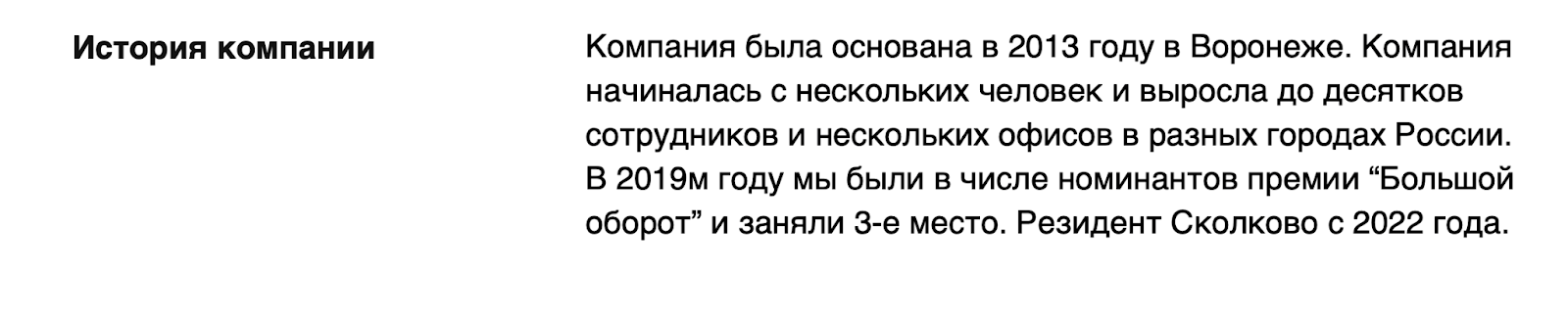 юнитпай юнитпай