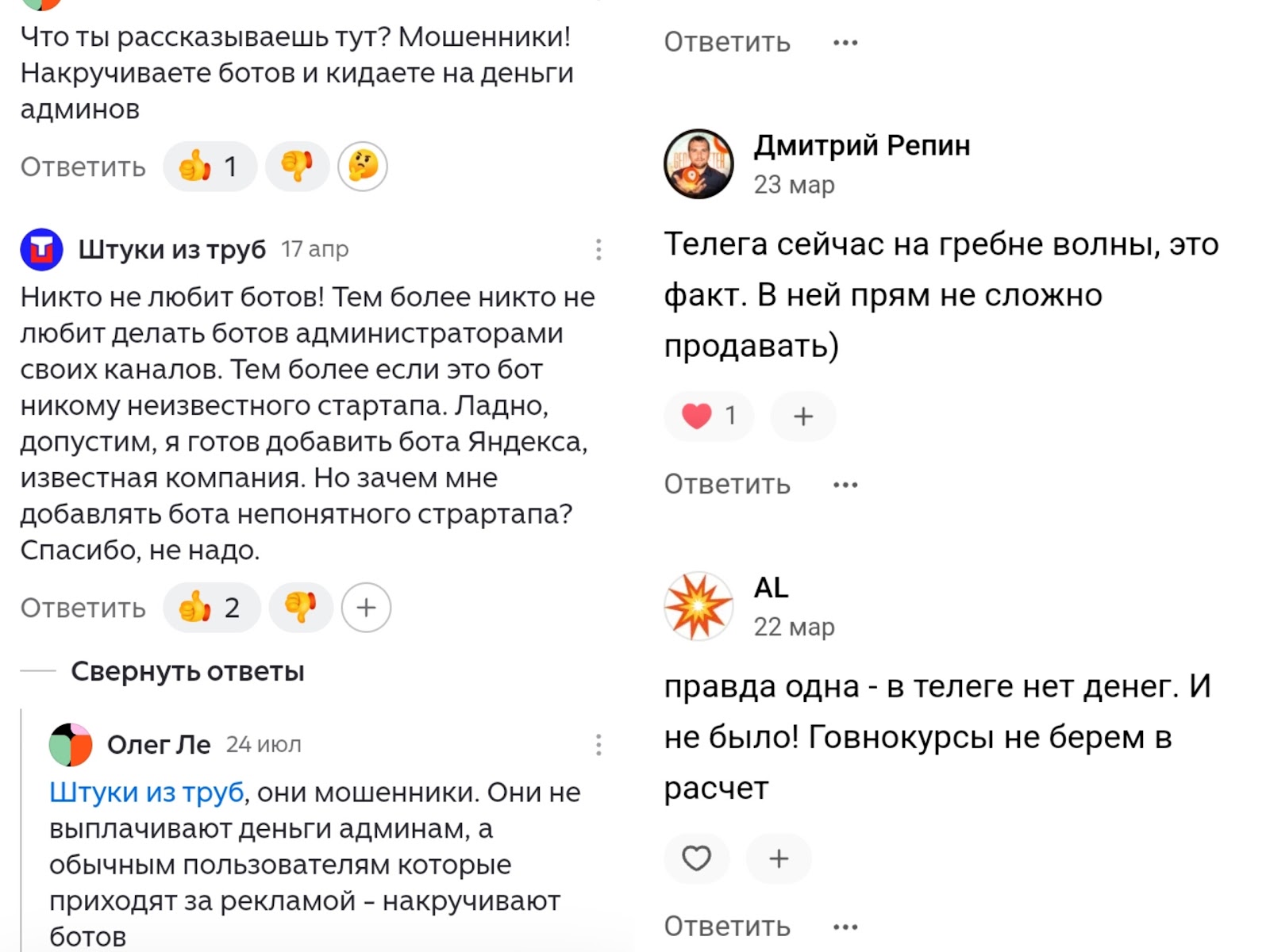 заработок с inside ads отзывы заработок с inside ads отзывы