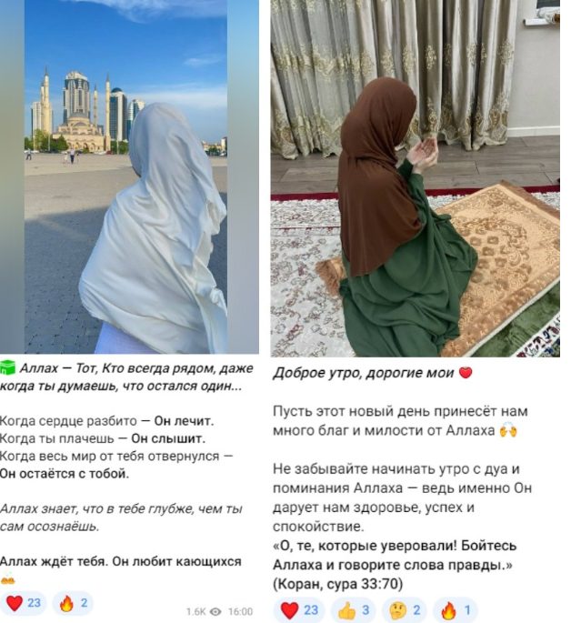 зайнаб усманова отзывы зайнаб усманова отзывы