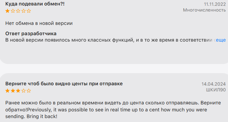 1inch wallet 1inch wallet