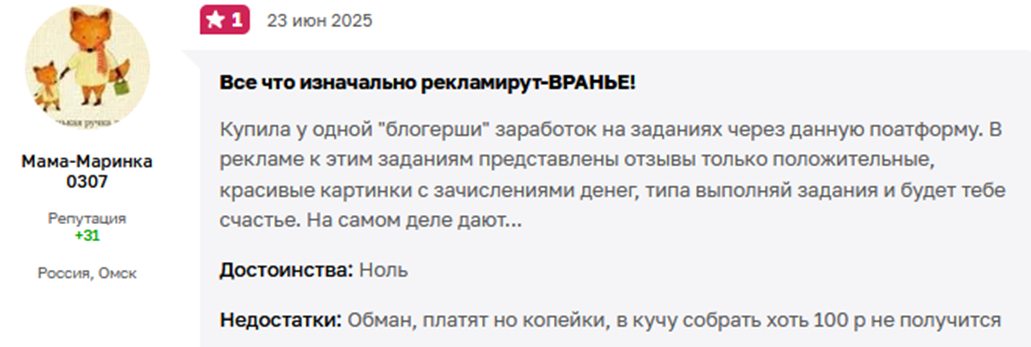 aalissshaaa aalissshaaa