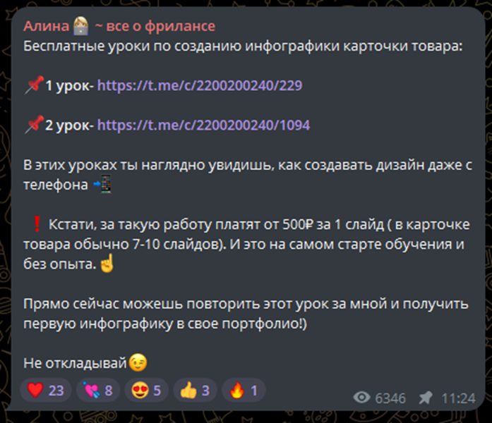 aalissshaaa aalissshaaa