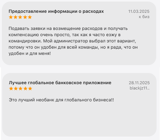 airwallex в россии airwallex в россии