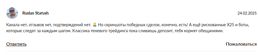 Александр Лапин Александр Лапин