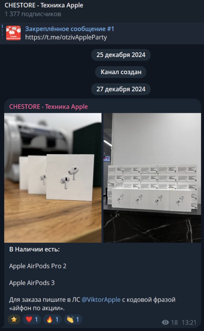 alex admin00 alex admin00