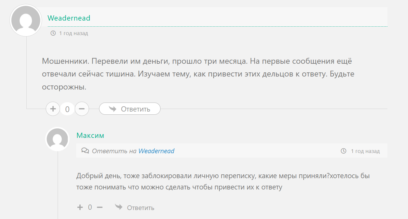 AlexandrAutoEUR AlexandrAutoEUR