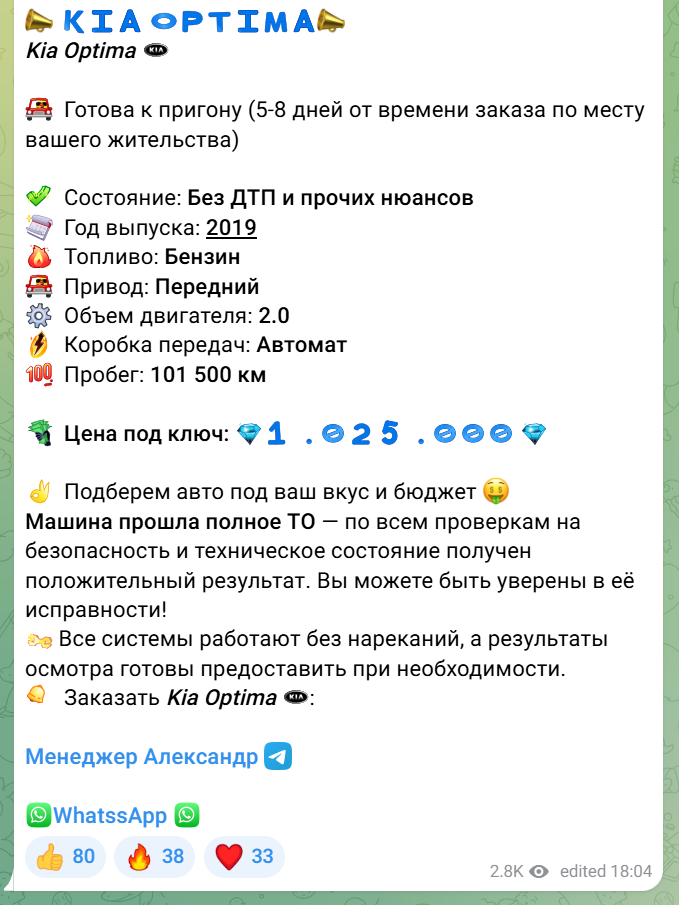 AlexandrAutoEUR AlexandrAutoEUR