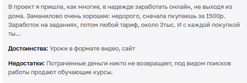 alinaaa online bot alinaaa online bot