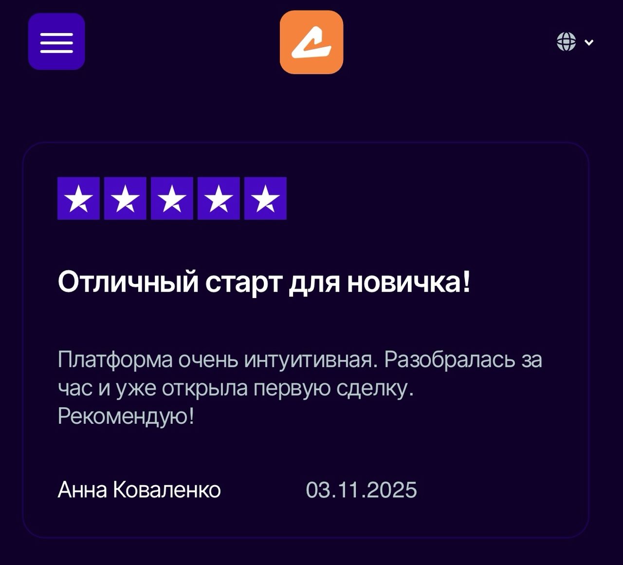 allart отзывы allart отзывы