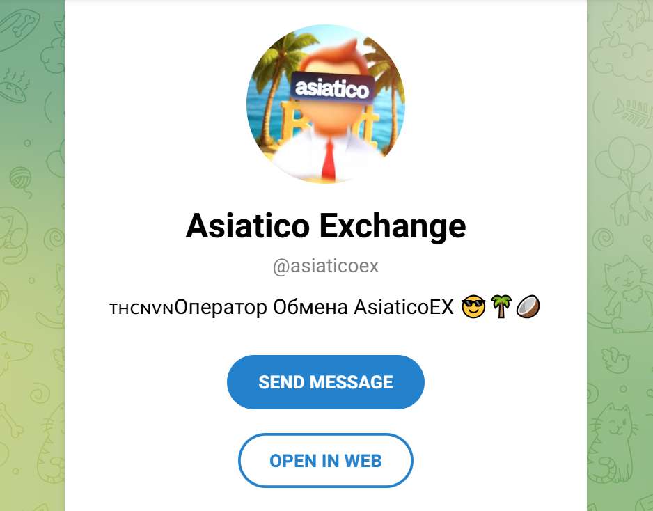 asiatico exchange asiatico exchange