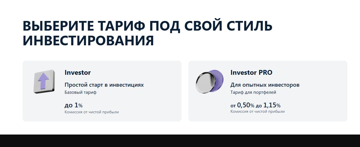 астраклир отзывы астраклир отзывы