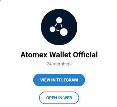 atomex кошелек скачать atomex кошелек скачать