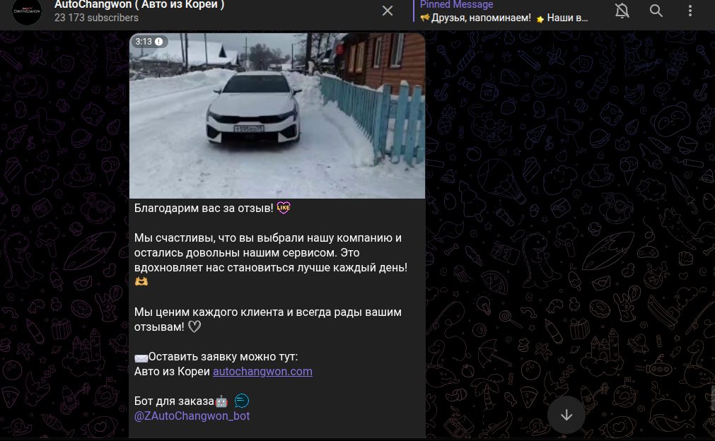 autochangwon com autochangwon com