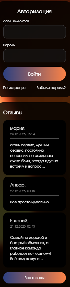 bankomat001 bankomat001