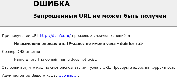BitcoinMaster BitcoinMaster