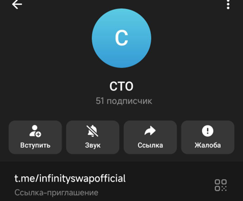 bitfinity network bitfinity network