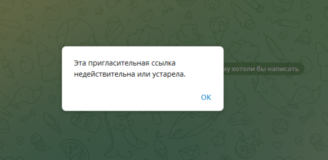 Block Union Block Union