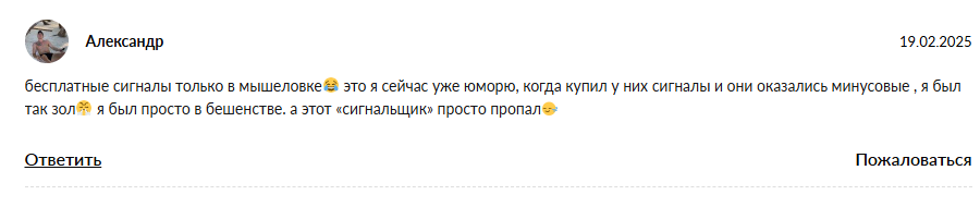 Bybit Strategy Bybit Strategy