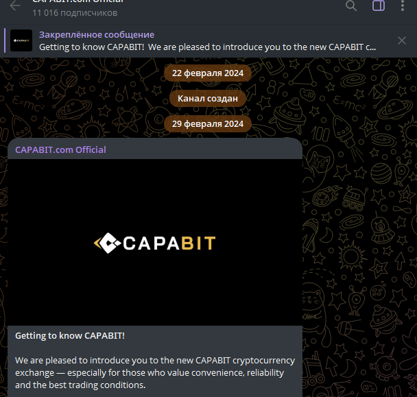 capabit com отзывы capabit com отзывы