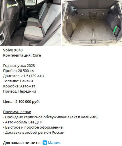 Car Expert Import Car Expert Import