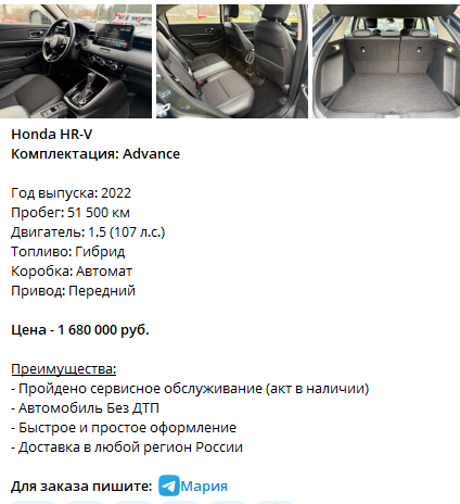 Carexpert Import Carexpert Import