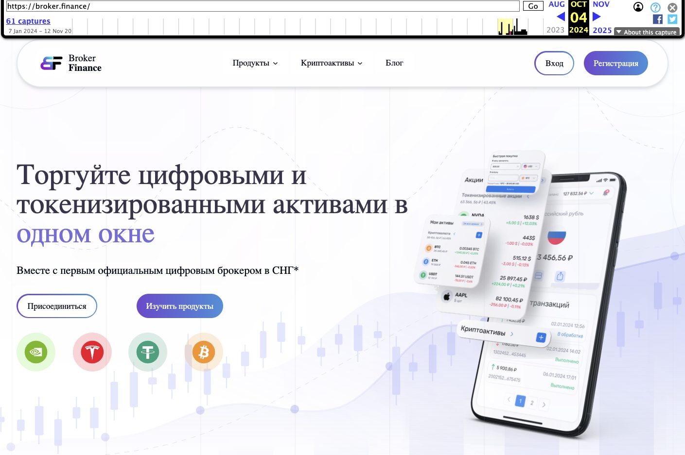 cis broker finance cis broker finance