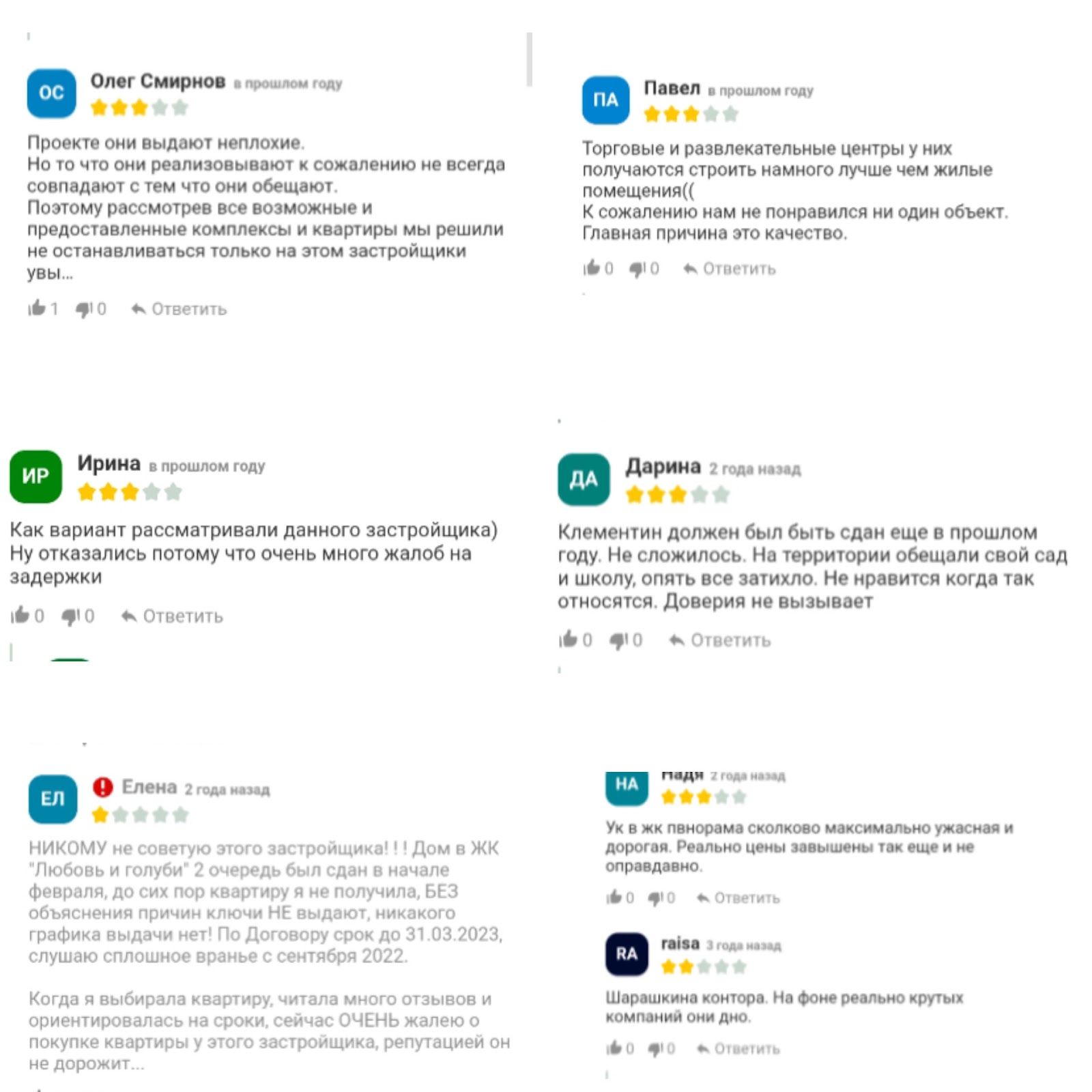 cmy6 invest cmy6 invest