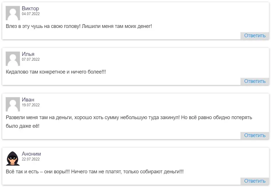 coin force coin force