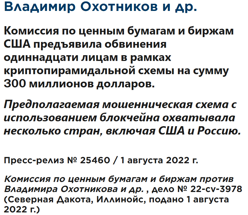 coin force отзывы coin force отзывы