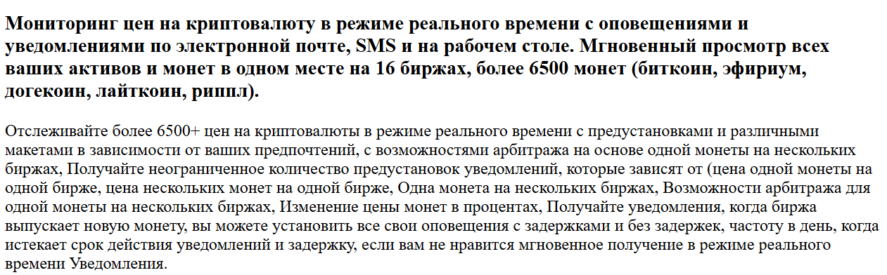 coinarbitrage coinarbitrage