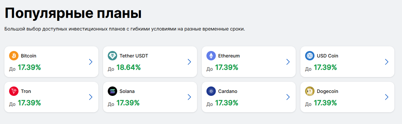 coinwalt com coinwalt com