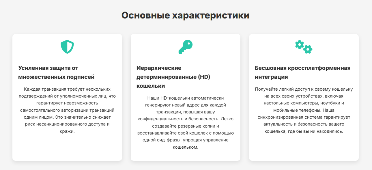 copay wallet copay wallet