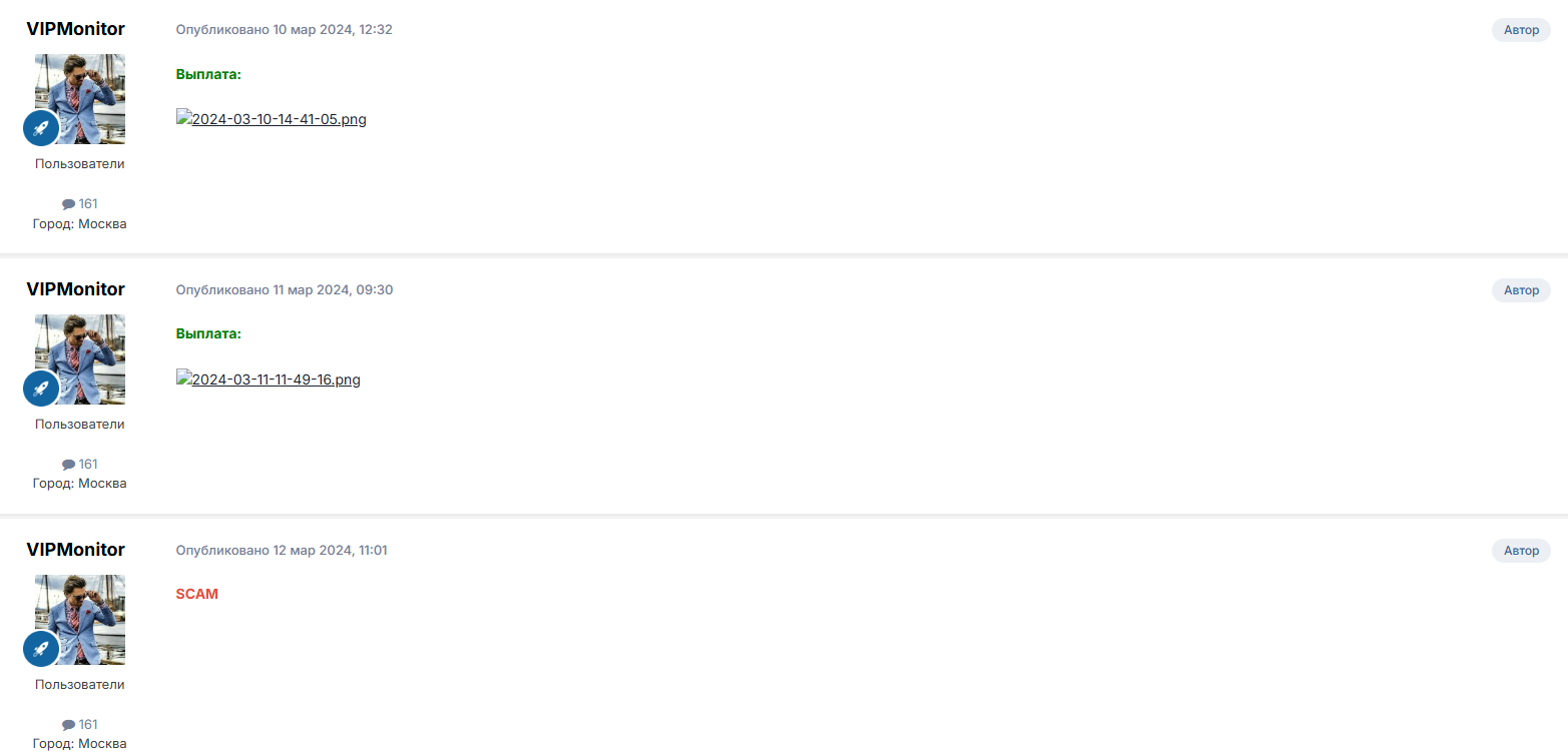 creeps game creeps game