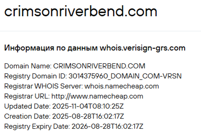 crims riverbend pro crims riverbend pro