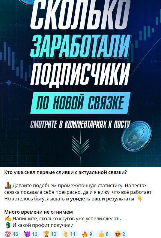 czeny ne ravny czeny ne ravny