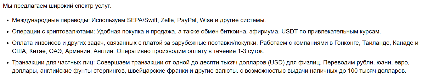 degifast com degifast com