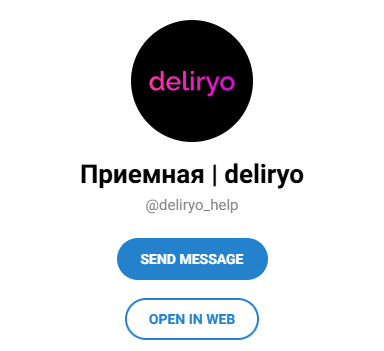 deliryo io deliryo io