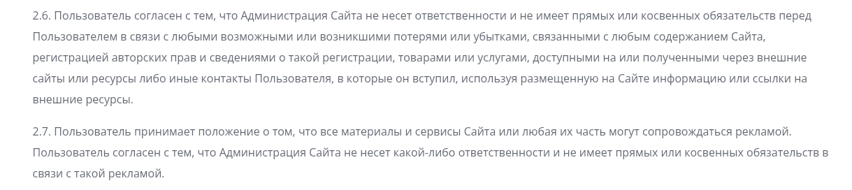 дистанция работа онлайн в телеграм отзывы дистанция работа онлайн в телеграм отзывы