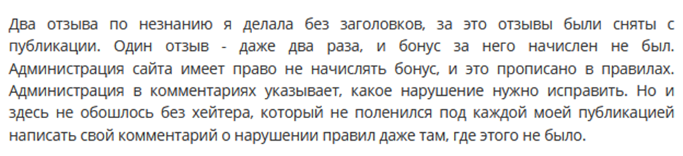 dns club отзывы dns club отзывы