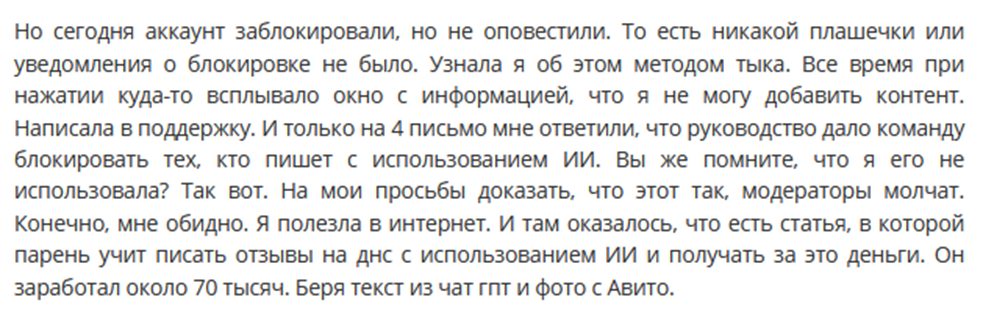 dnsclub отзывы dnsclub отзывы